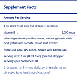 B12 liquid image 2