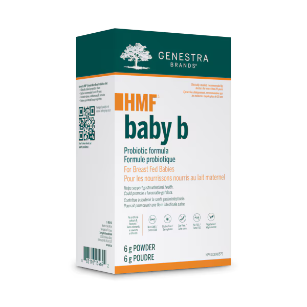 HMF Baby B Image