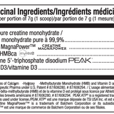Myoprime image 2