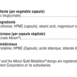 Zinc Glycinate image 2